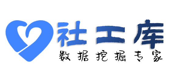 火箭般查老婆探探号